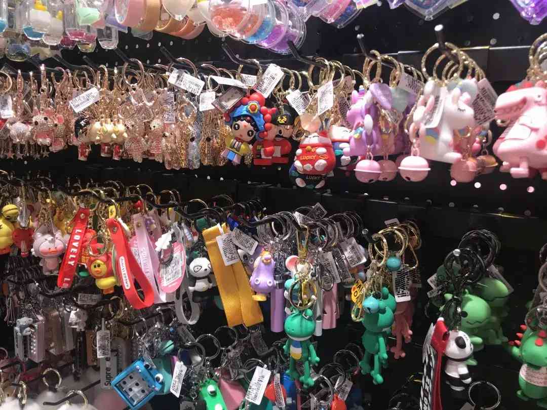 益田广场化妆品(一个方一个令读什么)插图7 益田广场化妆品(一个方一个令读什么)插图7