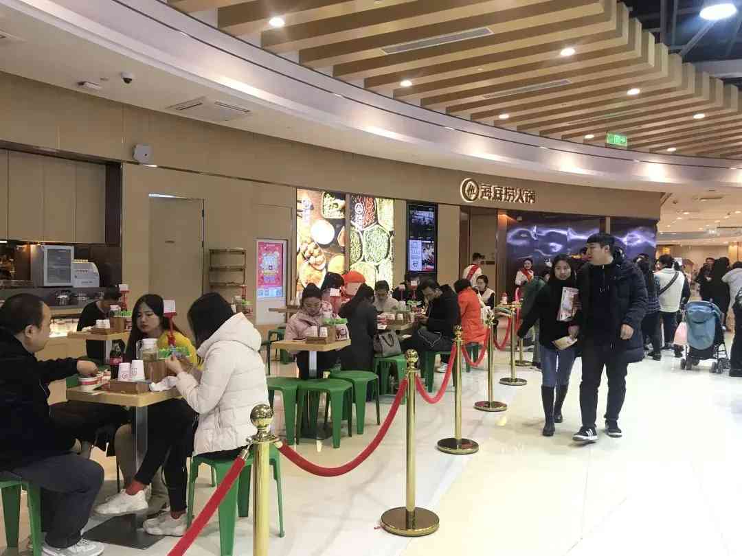 益田广场化妆品(一个方一个令读什么)插图9 益田广场化妆品(一个方一个令读什么)插图9