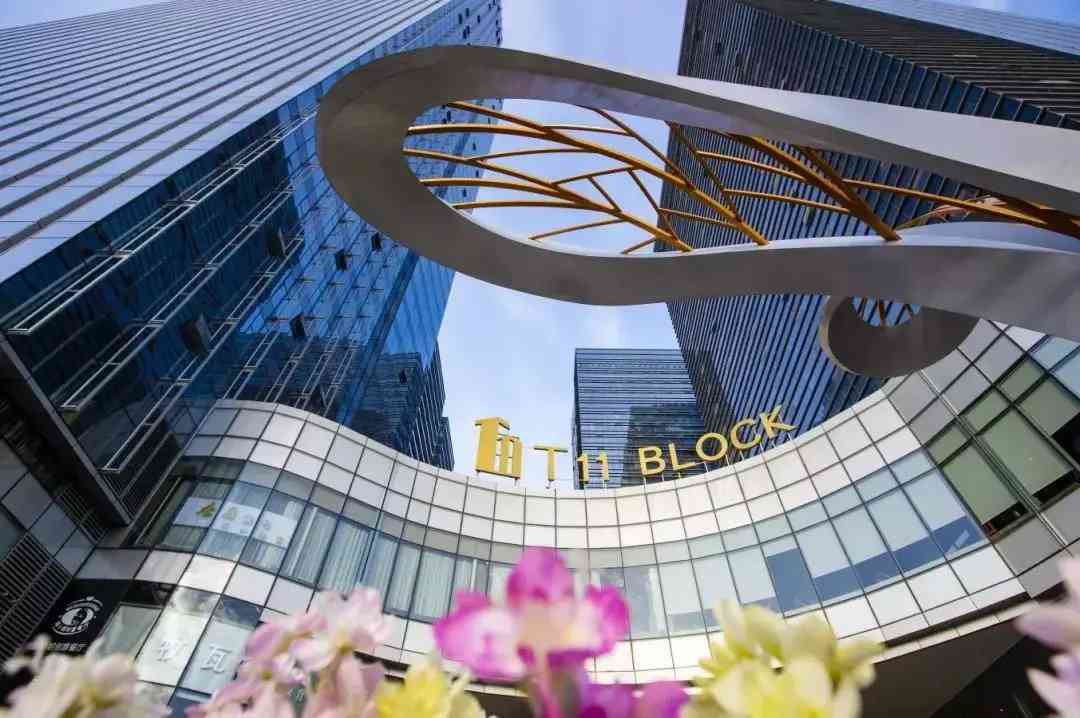 益田广场化妆品(一个方一个令读什么)插图17 益田广场化妆品(一个方一个令读什么)插图17