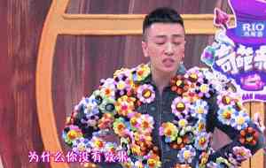 直播吵架卖化妆品(直播吵架卖化妆品是真的吗)插图5 直播吵架卖化妆品(直播吵架卖化妆品是真的吗)插图5