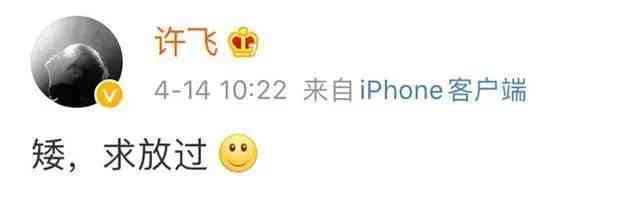 直播吵架卖化妆品(直播吵架卖化妆品是真的吗)插图7 直播吵架卖化妆品(直播吵架卖化妆品是真的吗)插图7