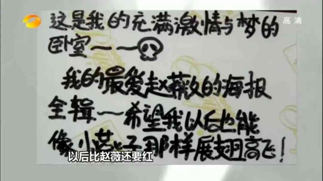 直播吵架卖化妆品(直播吵架卖化妆品是真的吗)插图12 直播吵架卖化妆品(直播吵架卖化妆品是真的吗)插图12