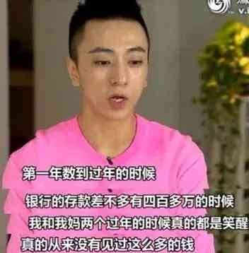 直播吵架卖化妆品(直播吵架卖化妆品是真的吗)插图14 直播吵架卖化妆品(直播吵架卖化妆品是真的吗)插图14