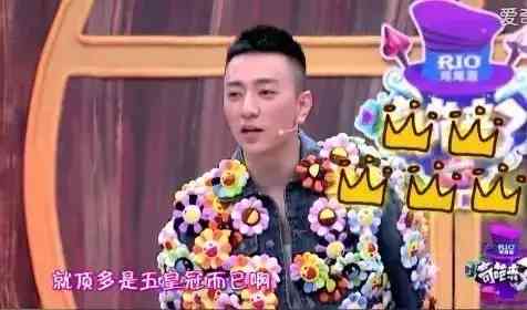 直播吵架卖化妆品(直播吵架卖化妆品是真的吗)插图19 直播吵架卖化妆品(直播吵架卖化妆品是真的吗)插图19