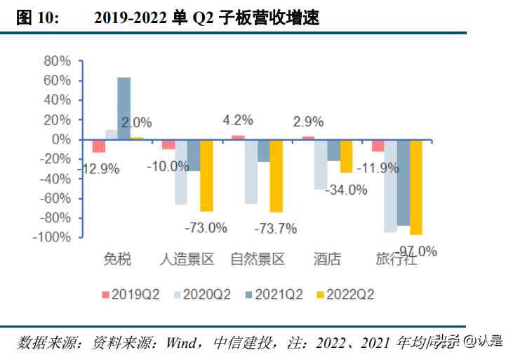 化妆品底部8H1什么意思(化妆品8开头什么意思)插图2 化妆品底部8H1什么意思(化妆品8开头什么意思)插图2