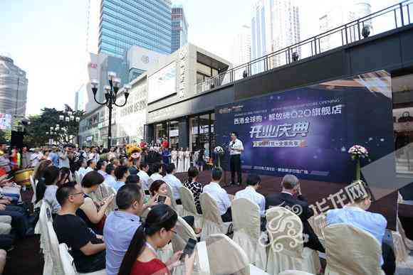 解放碑附近化妆品厂家有哪些(附近的化妆品厂)