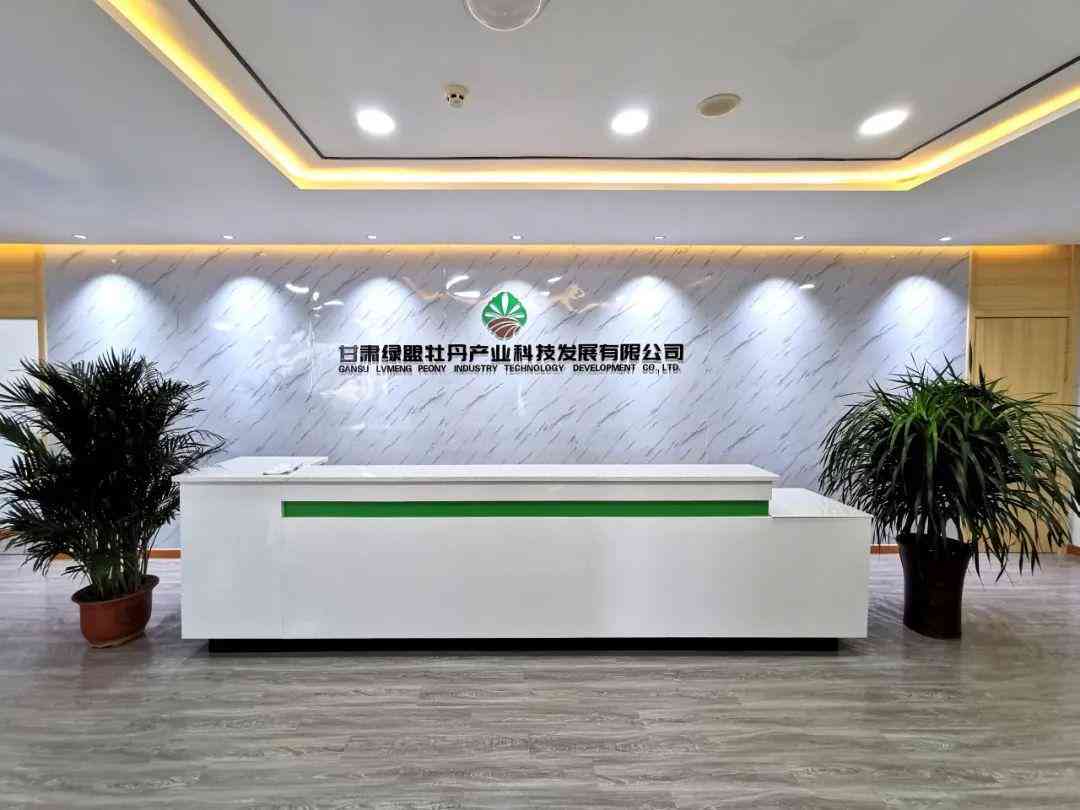 甘肃洁面化妆品套装厂(甘肃洁面化妆品套装厂家电话)