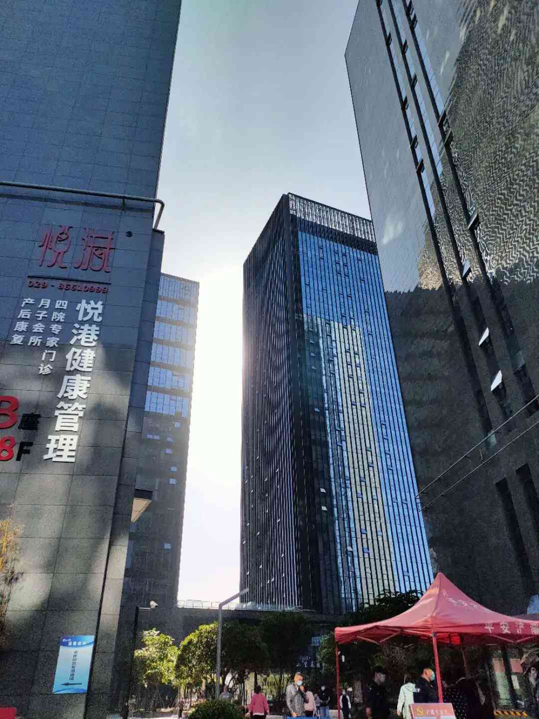 甘肃洁面化妆品套装厂(甘肃洁面化妆品套装厂家电话)插图11