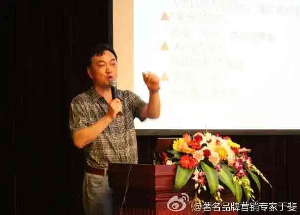 化妆品业务推销技巧(化妆品业务推销技巧与方法)插图1