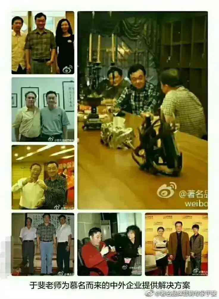 化妆品业务推销技巧(化妆品业务推销技巧与方法)插图2