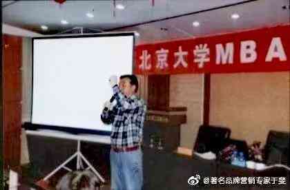 化妆品业务推销技巧(化妆品业务推销技巧与方法)插图4