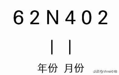 76开头的条形码的化妆品(76开头的条形码的化妆品有哪些)插图4