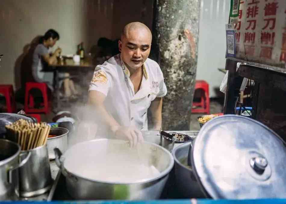 福州化妆品店名字大全(以家为重的句子)插图9