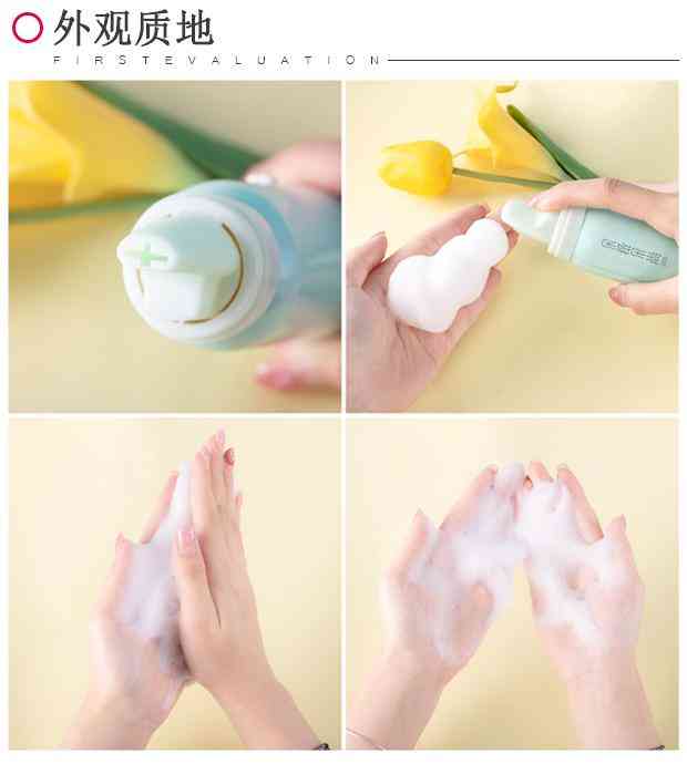 玻璃球化妆品拍照怎么拍(如何拍玻璃里面的产品)插图1