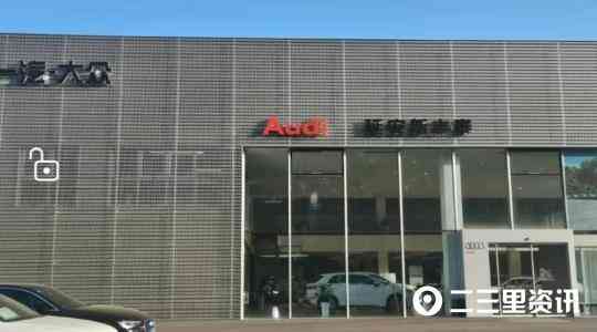 化妆品店玻璃门贴(美容店玻璃门广告贴)