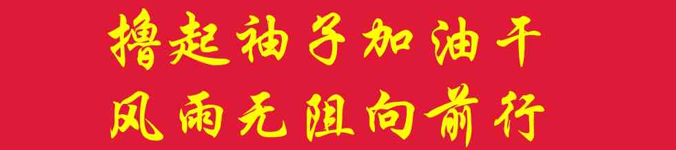 石家庄化妆品平价推荐专柜(石家庄护肤品专柜)插图2