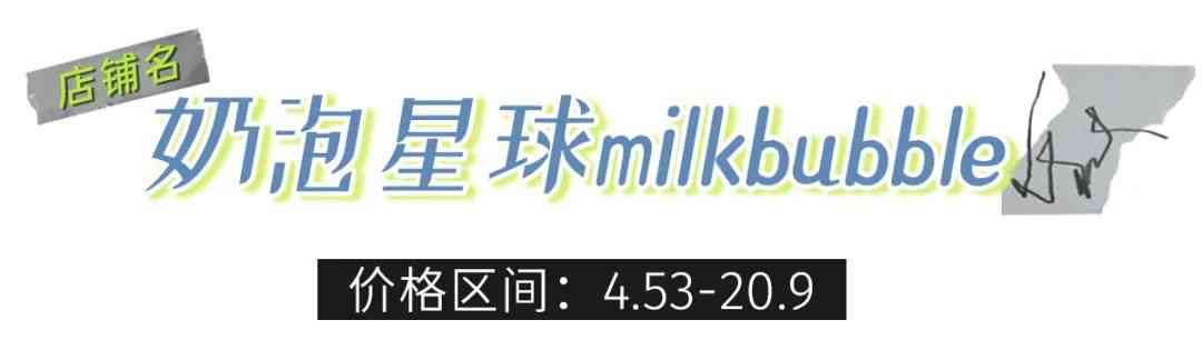 便宜的女孩化妆品店铺在哪(便宜的女孩化妆品店铺在哪找)插图23 便宜的女孩化妆品店铺在哪(便宜的女孩化妆品店铺在哪找)插图23