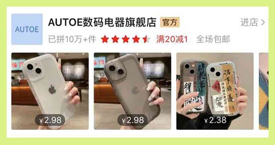 便宜的女孩化妆品店铺在哪(便宜的女孩化妆品店铺在哪找)插图29 便宜的女孩化妆品店铺在哪(便宜的女孩化妆品店铺在哪找)插图29