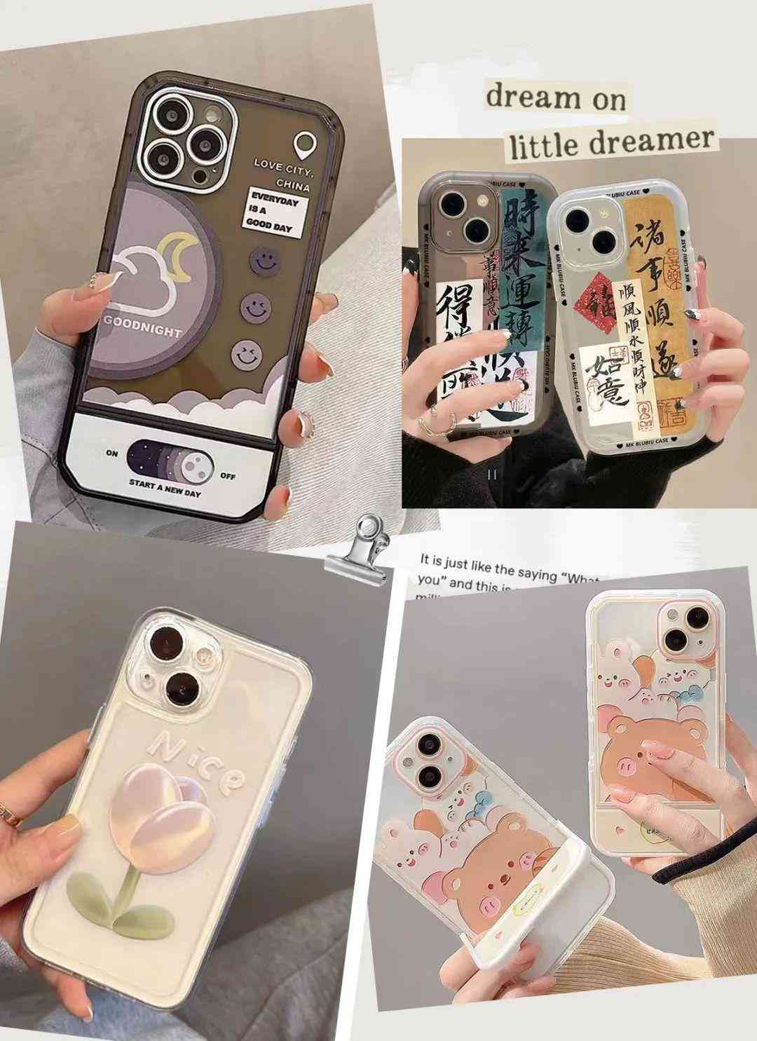 便宜的女孩化妆品店铺在哪(便宜的女孩化妆品店铺在哪找)插图30 便宜的女孩化妆品店铺在哪(便宜的女孩化妆品店铺在哪找)插图30