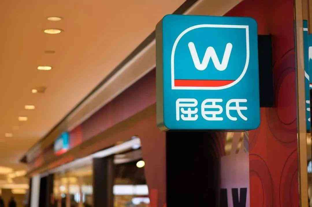 固安化妆品大牌店在哪儿(固安哪里有迪奥专柜)插图2