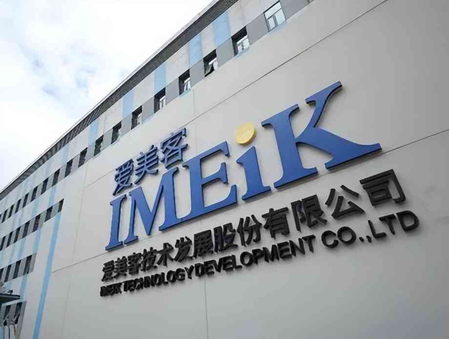 固安化妆品大牌店在哪儿(固安哪里有迪奥专柜)插图5