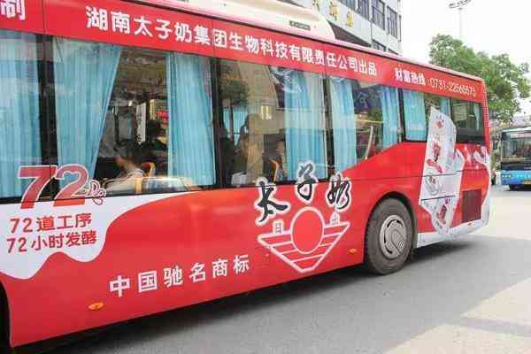 黄冈化妆品修复公司(黄冈化妆品修复公司招聘)插图1