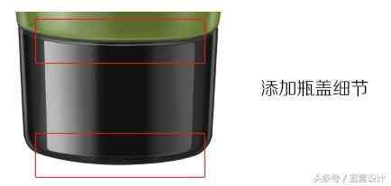 化妆品场景修图(化妆品修图教程)插图13 化妆品场景修图(化妆品修图教程)插图13