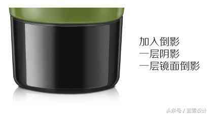 化妆品场景修图(化妆品修图教程)插图14 化妆品场景修图(化妆品修图教程)插图14