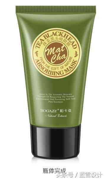 化妆品场景修图(化妆品修图教程)插图15 化妆品场景修图(化妆品修图教程)插图15