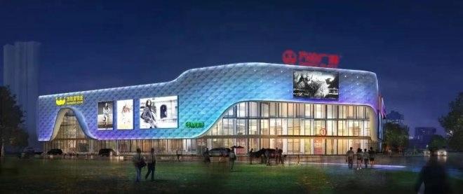 周口万达化妆品(周口万达入驻哪些化妆品品牌)插图7