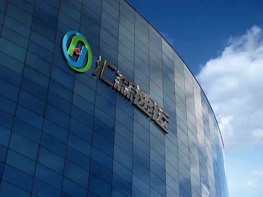 温州化妆品店加盟(温州化妆品店加盟品牌)