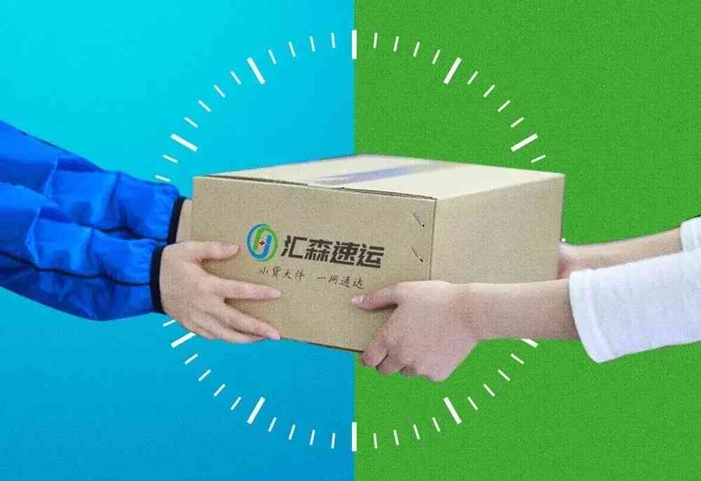 温州化妆品店加盟(温州化妆品店加盟品牌)插图4 温州化妆品店加盟(温州化妆品店加盟品牌)插图4