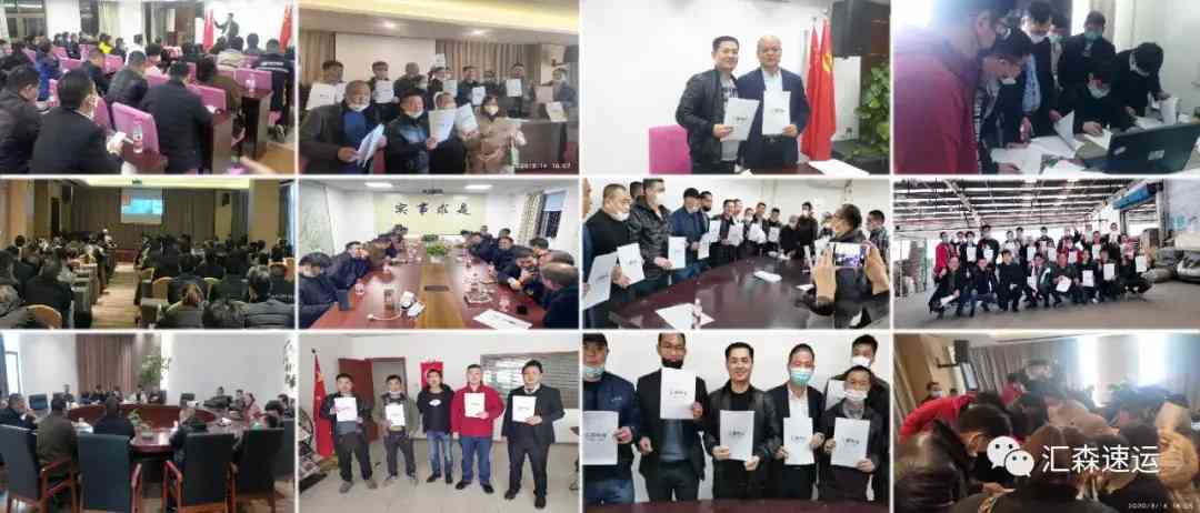 温州化妆品店加盟(温州化妆品店加盟品牌)插图5 温州化妆品店加盟(温州化妆品店加盟品牌)插图5