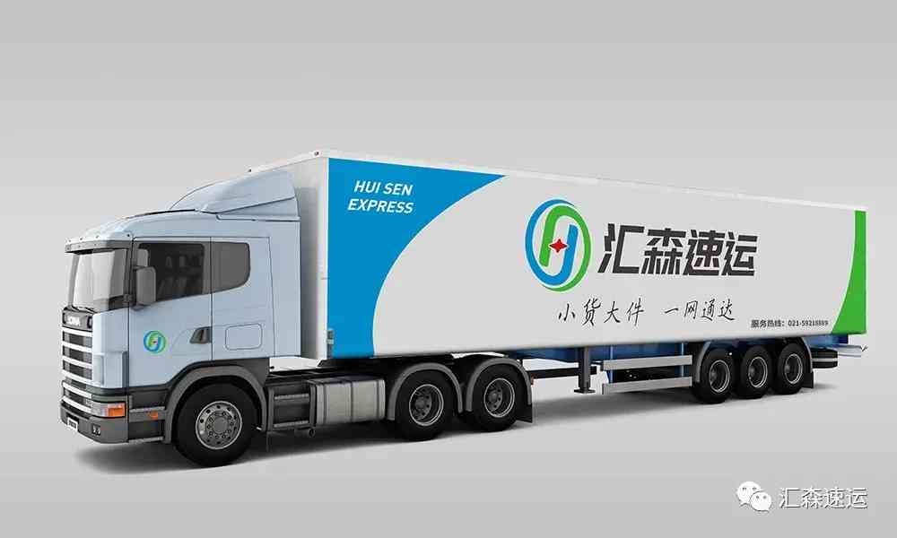 温州化妆品店加盟(温州化妆品店加盟品牌)插图6 温州化妆品店加盟(温州化妆品店加盟品牌)插图6