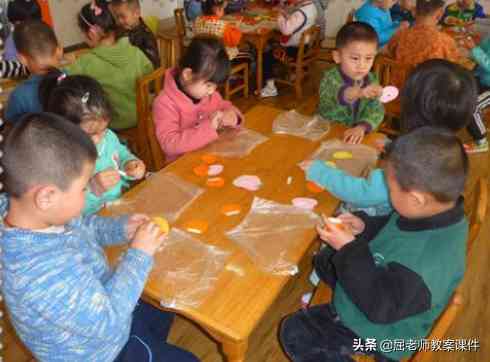 天然化妆品教案(化妆品课件)