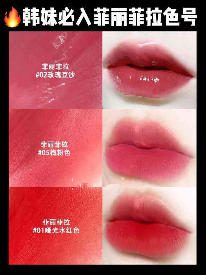 韩国都有啥化妆品(韩国有啥化妆品品牌)插图6