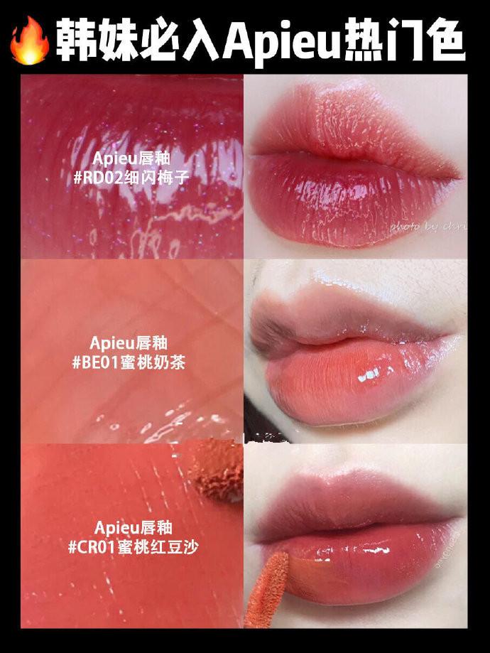 韩国都有啥化妆品(韩国有啥化妆品品牌)插图7