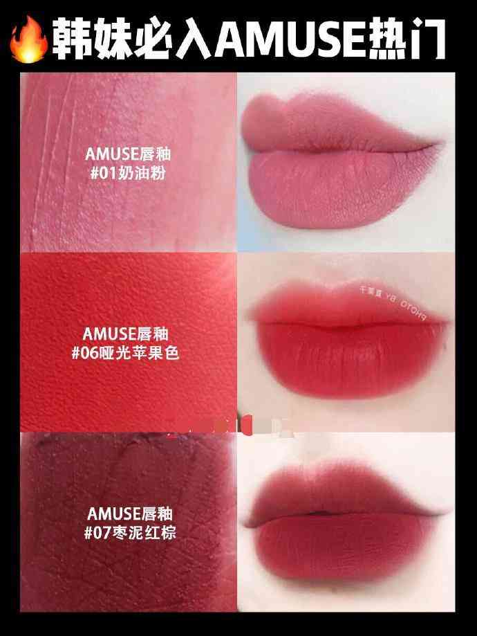 韩国都有啥化妆品(韩国有啥化妆品品牌)插图9