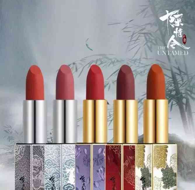 魔道化妆品开箱(魔道化妆品开箱图片)插图3 魔道化妆品开箱(魔道化妆品开箱图片)插图3