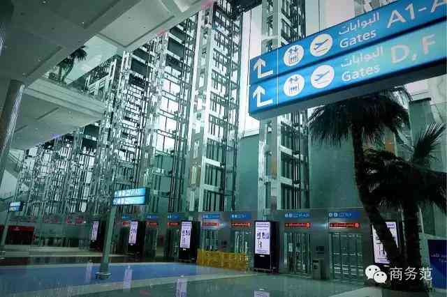 苏黎世机场化妆品(苏黎世机场购物)