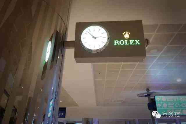 苏黎世机场化妆品(苏黎世机场购物)插图1 苏黎世机场化妆品(苏黎世机场购物)插图1