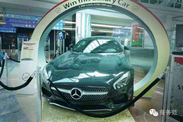 苏黎世机场化妆品(苏黎世机场购物)插图3 苏黎世机场化妆品(苏黎世机场购物)插图3