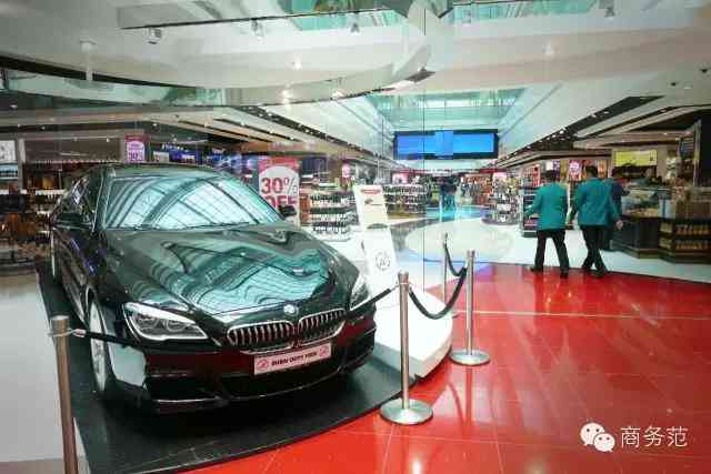 苏黎世机场化妆品(苏黎世机场购物)插图4 苏黎世机场化妆品(苏黎世机场购物)插图4