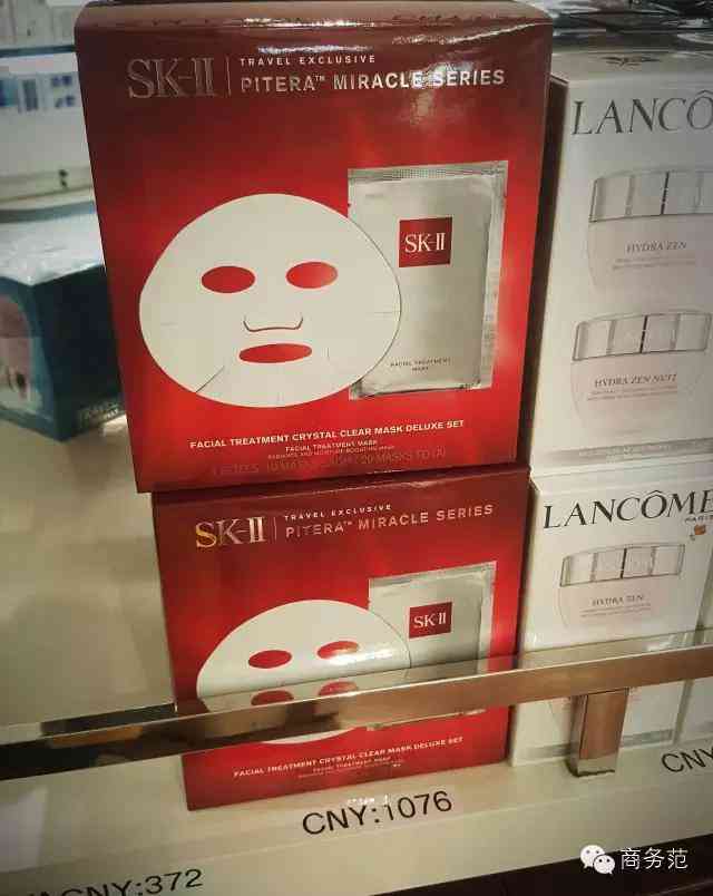 苏黎世机场化妆品(苏黎世机场购物)插图8 苏黎世机场化妆品(苏黎世机场购物)插图8