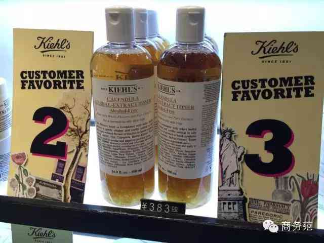 苏黎世机场化妆品(苏黎世机场购物)插图16 苏黎世机场化妆品(苏黎世机场购物)插图16