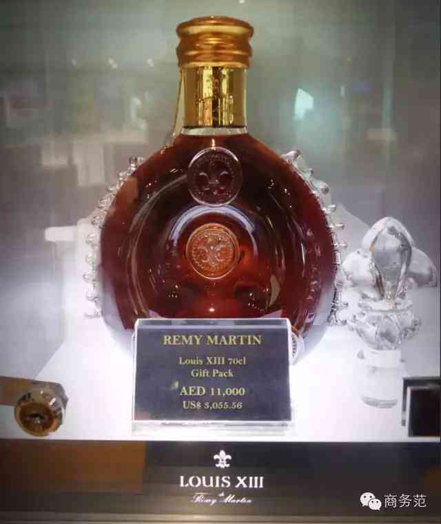 苏黎世机场化妆品(苏黎世机场购物)插图27 苏黎世机场化妆品(苏黎世机场购物)插图27