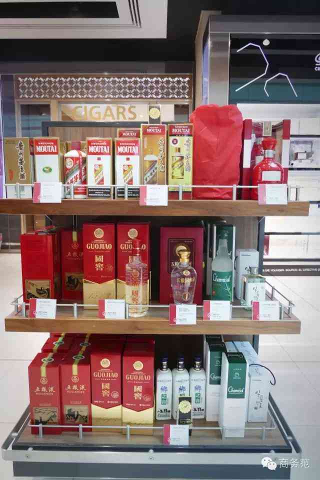 苏黎世机场化妆品(苏黎世机场购物)插图28 苏黎世机场化妆品(苏黎世机场购物)插图28