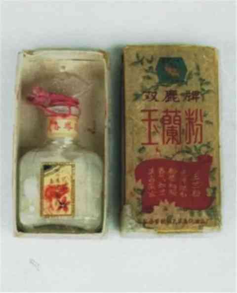 杭州化妆品哪家好卖点(杭州化妆品哪家好卖点的)插图4 杭州化妆品哪家好卖点(杭州化妆品哪家好卖点的)插图4