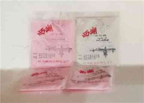 杭州化妆品哪家好卖点(杭州化妆品哪家好卖点的)插图5 杭州化妆品哪家好卖点(杭州化妆品哪家好卖点的)插图5