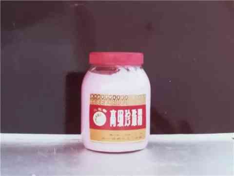 杭州化妆品哪家好卖点(杭州化妆品哪家好卖点的)插图8 杭州化妆品哪家好卖点(杭州化妆品哪家好卖点的)插图8